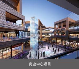 两柱立体车库商业中心项目